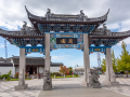 Dunedin/Nouvelle Zélande