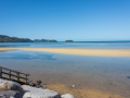 Abel Tasman/Nouvelle Zélande